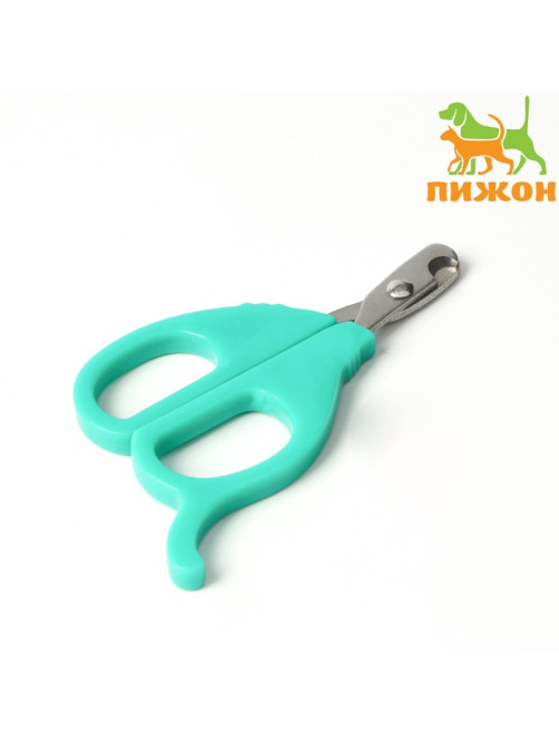 Ножницы-когтерезы малые, с упором для пальца, цвет МИКС