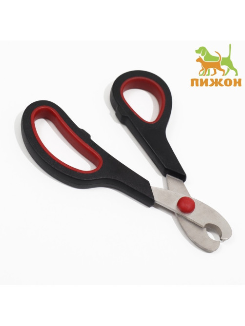 Ножницы-когтерезы средние, 13.5×6.5×0.8 см, с упором для пальца, эконом, цвет МИКС