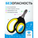 Ножницы-когтерезы «Пижон» Premium, с эргономичной ручкой, чёрные, жёлтые