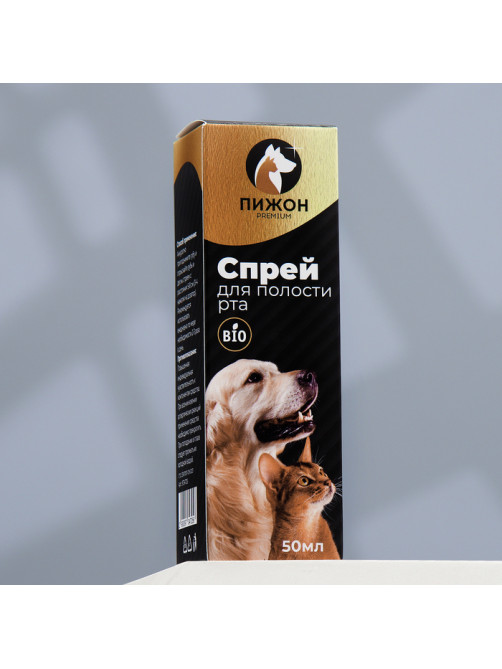 Спрей для полости рта «Пижон Premium», 50 мл, для кошек и собак