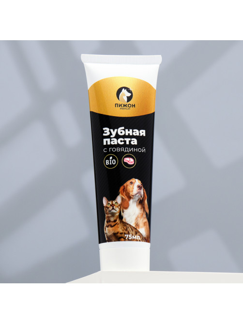 Зубная паста для кошек и собак «Пижон Premium», 75 мл, ферментированная со вкусом говядины