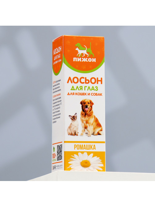 Лосьон для глаз для кошек и собак «Пижон», 30 мл