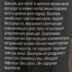 Шампунь-кондиционер «Пижон Premium», 250 мл, гипоаллергенный, для котят и щенков