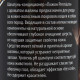 Шампунь-кондиционер «Пижон Premium», 250 мл, для кошек и собак, с ароматом малины
