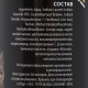 Шампунь-кондиционер «Пижон Premium», 250 мл, для кошек и собак, с ароматом малины