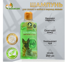 Шампунь против зуда «Пижон Premium», 250 мл, для кошек и собак, с экстрактом мяты