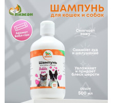 Шампунь «Пижон» для кошек и собак, с ароматом Bubble Gum, 500 мл