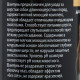 Шампунь-кондиционер «Пижон Premium», 250 мл, распутывающий, для длинношерстных собак