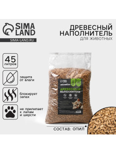 Наполнитель древесный Groomroom, 45 л