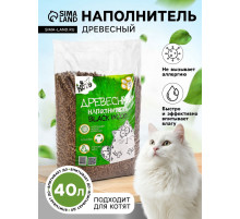 Наполнитель древесный «КОТЭ» Blackwood, 15 кг