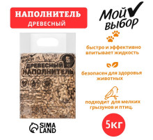 Наполнитель древесный для кошек,  