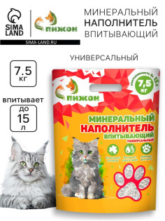 Наполнитель минеральный впитывающий «Пижон» универсальный, 15 л