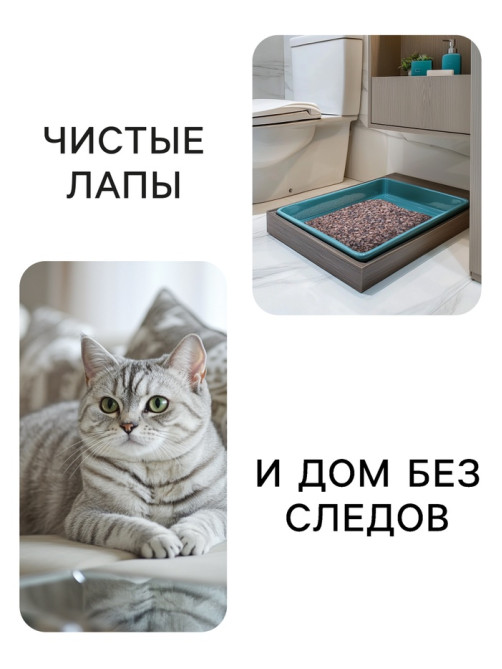 Наполнитель минеральный впитывающий «Пижон» для короткошерстных кошек, 15 л