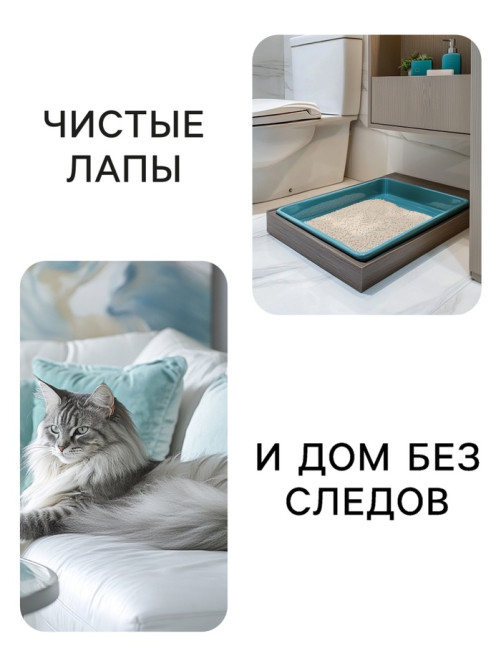 Наполнитель минеральный впитывающий «Пижон» универсальный, 10 л