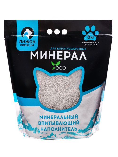 Наполнитель минеральный впитывающий «Пижон», Premium, для короткошерстных кошек, 10 л