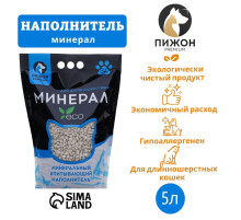 Наполнитель минеральный впитывающий «Пижон», Premium, для длинношерстных кошек, 5 л