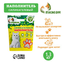 Наполнитель силикагелевый «Пижон», 4 л