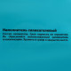 Наполнитель силикагелевый «КОТЭ» цветочный, 12 л