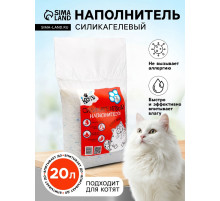 Наполнитель силикагелевый «Котэ», круглый, 20 л