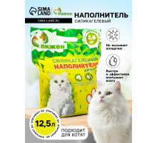 Наполнитель силикагелевый «Пижон», 12.5 л