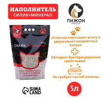Наполнитель силикагель + диатомит «Пижон», Premium, 5 л