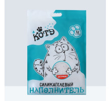 Наполнитель силикагелевый «КОТЭ» цветочный, 12 л