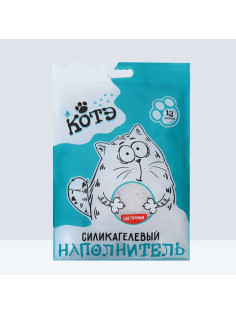 Наполнитель силикагелевый «КОТЭ» цветочный, 12 л