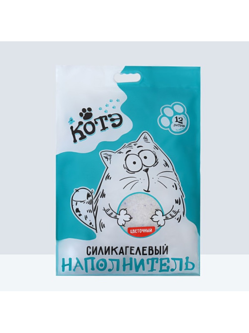 Наполнитель силикагелевый «КОТЭ» цветочный, 12 л