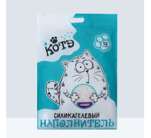 Наполнитель силикагелевый «КОТЭ» лаванда, 12 л