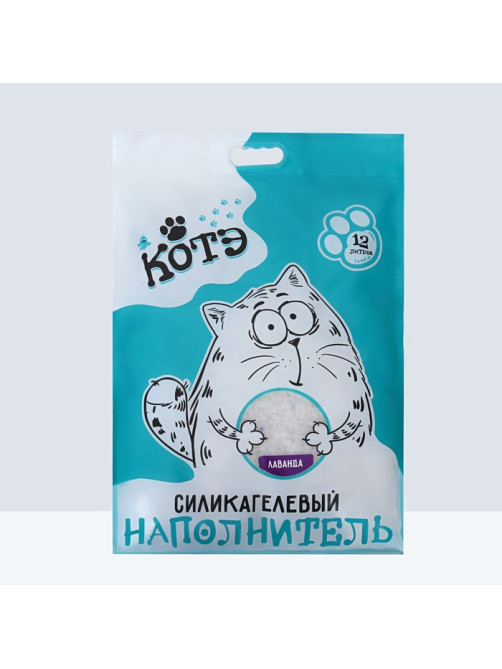 Наполнитель силикагелевый «КОТЭ» лаванда, 12 л