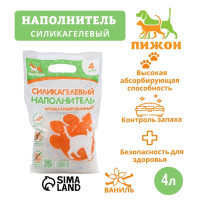 Наполнитель силикагелевый «Пижон», 4 л, аромат ванили
