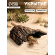Укрытие для террариума под дерево, 15×11×5.5 см