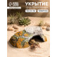 Укрытие для террариума под дерево, 18×9.5×6 см