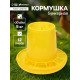 Кормушка для домашней птицы на 5 кг, пластик, Greengo