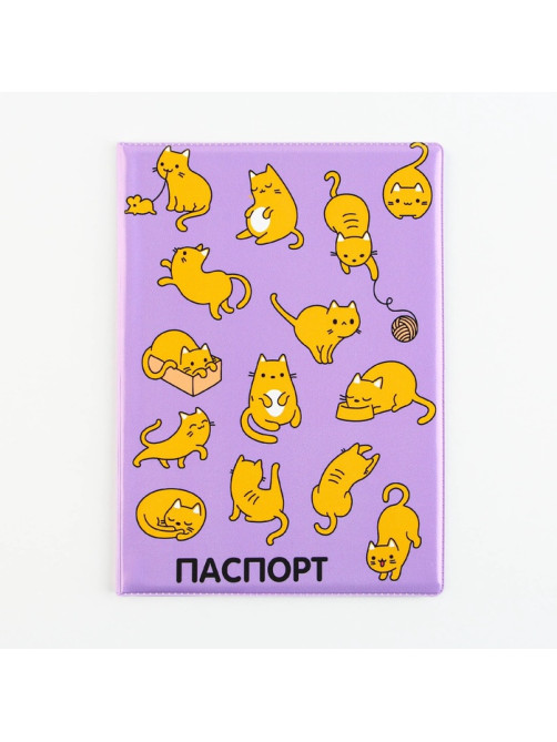 Обложка на ветеринарный паспорт «Рыжие коты», ПВХ