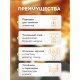 Клейкая лента TORSO, двусторонняя, усиленная, 4 мм × 5 м
