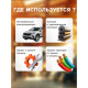 Клейкая лента Cartage, текстильная, термостойкая, 15 мм × 15 м