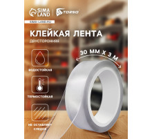 Клейкая нано лента TORSO, прозрачная, двусторонняя, акриловая 30 мм × 3 м