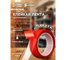 Клейкая лента TORSO, прозрачная, двусторонняя, акриловая, 30 мм × 2 м