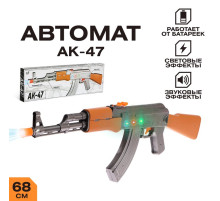 Автомат игрушечный АК-47, световые и звуковые эффекты, музыкальный