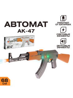 Автомат игрушечный АК-47, световые и звуковые эффекты, музыкальный