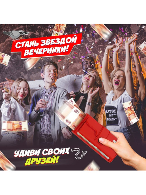 Игровой набор Лас Играс KIDS «Лавэха для смеха», от 3 игроков, 10+