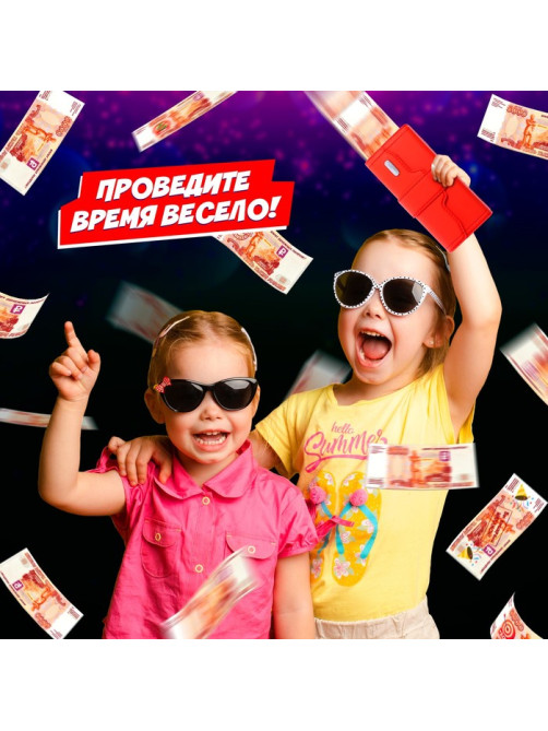 Игровой набор Лас Играс KIDS «Лавэха для смеха», от 3 игроков, 10+