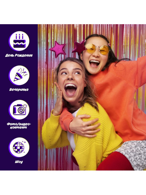 Игровой набор Лас Играс KIDS «Лавэха для смеха», от 3 игроков, 10+