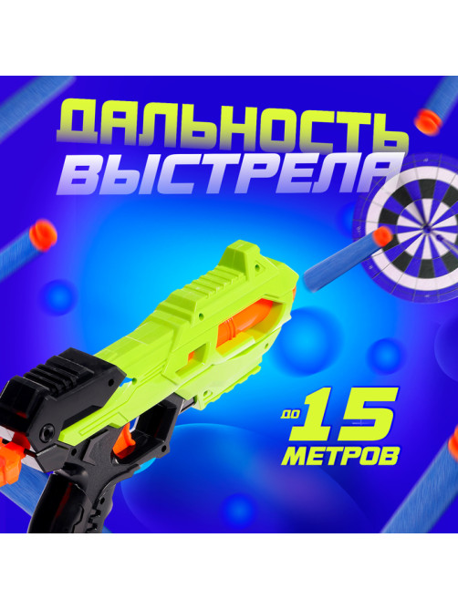 Бластер THUNDER GUN, стреляет мягкими пулями