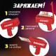 Игровой набор Лас Играс KIDS «Бабломет», 1 игрок, 10+