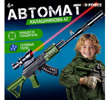 Автомат Калашникова 47, стреляет орбизами 7-8 мм