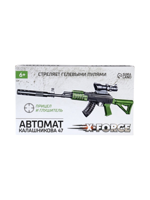 Автомат Калашникова 47, стреляет орбизами 7-8 мм