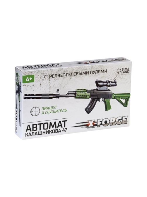 Автомат Калашникова 47, стреляет орбизами 7-8 мм