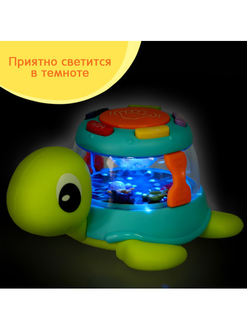 Музыкальная игрушка ZABIAKA «Весёлая черепаха», световые и звуковые эффекты